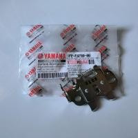 ราคา ชุดล็อคเบาะ ตัวล็อคเบาะ YAMAHA FINN SPARK115 i Spark LX ของแท้ เบิกศูนย์ 100 1FP F4780 00 (21083715666)