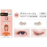ราคา DOLLY WINK EASY LASH NO 2 ดอลลี่วิ้งค์ อีซี่ ลาช 02 เดลี่ เบจ 4972915045024 (4099344718)