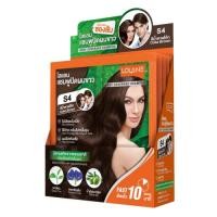 ราคา ยกกล่อง 6ซอง กล่องส้ม Lolane Grey Coverage Shampoo 30ml โลแลน แชมพูปิดผมขาว ซองส้ม 30มล (21856543279)