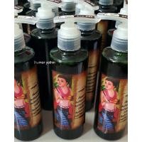 ราคา แชมพูหมออมร แชมพูโบราณ แชมพูธรรมชาติ ยาสระผม แชมพูสมุนไพร 1 ขวด ขนาด 250 ml (22929285081)
