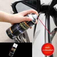 ราคา 268ML น้ำยาเหล่อลื่นกระจก สเปรย์น้ำยาหล่อลื่นรางกระจก หน้าต่าง ประตู รถยนต์ ลดเสียงรบกวนได้ดี Car window lubricant (23007900530)