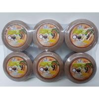 ราคา สีดา สบู่สมุนไพรมะขามผสมขมิ้นชันมังคุด แพค 6ก้อน (675234904)