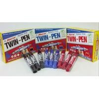 ราคา ปากกาเคมี ตราม้า 2 หัว Horse Twin Pen 1กล่อง 12 ด้าม น้ำเงิน แดง ดำ คละ 3 สี (19545017943)