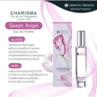 ราคา น้ำหอม Oriental Princess Charisma The Art Of Fragrance Layering Eau de Toilette (21472230693)