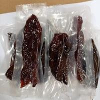 ราคา Fasimiyu มันเทศแห้ง มันเทศนึ่งแห้ง 500 กรัม บรรจุภัณฑ์สูญญากาศ มันเทศแห้งพร้อมเปลือก มันเทศลูกเล็กทั้งลูก นุ่มและหวาน อาหารจีน (23034733120)