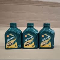 ราคา Shell น้ำมันเครื่อง เบนซิน 2 จังหวะ ADVANCE SX 2T 0 5 ลิตร 1 0 ลิตร (21285029044)