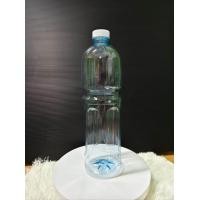 ราคา ขวดน้ำ 1000 ML ทรงโออิชิ จำนวน 50 ใบ กล่อง (22583612720)