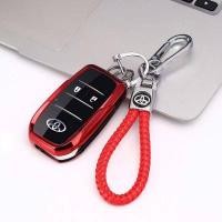 ราคา Toyota corolla altis yaris vios wish innova camry vigo fortuner Car Remote Key Cover Case Casing (22557927055)