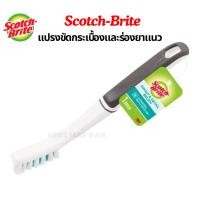 ราคา Scotch Brite แปรงขัดกระเบื้องและร่องยาแนว สก๊อตช์ ไบรต์ รุ่นแอนตี้แบคทีเรีย (23002728385)