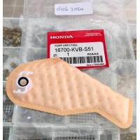 ราคา ผ้ากรองปั๊มติ๊ก Click i New แผ่นกรองน้ำมันเชื้อเพลิง สำหรับ HONDA Click i New กรองปั๊มน้ำมันเชื้อเพลิง มอร์เตอร์ไซค์ (21100802605)