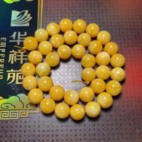 ราคา ค้าขาย หยกน้ำผึ้งสีเข้ม 6 8 10 มิล หินนำโชค หินมงคล หินสี เครื่องประดับ ขายส่ง (18783798521)