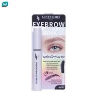 ราคา Lifeford ไลฟ์ฟอร์ด อายบราว ซูเปอร์ เซ็ตติ้ง เจล 6ก (21495222929)