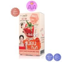 ราคา 6ซอง กล่อง สมูทโตะ โทเมโท คอลลาเจน บีบี แอนด์ ซีซี ซันสกรีน ครีม Smooto Tomato Collagen BB CC Sunscreen Cream (21309919565)