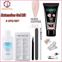 ราคา ชุดต่อเล็บโพลีเจล โพลีเจลต่อเล็บ ชุดต่อเล็บ Poly Gel โพลี่เจล 15ml UV ต่อเล็บ 8 สี พร้อมส่งจากไทย (19259255365)