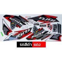 ราคา สติกเกอร์ CLICK 125i ปี 2012 รุ่น 2 สติกเกอร์มอไซค์ Honda CLICK 125i ปี 2012 รุ่น 2 เคลือบเงาแท้ (21189808708)
