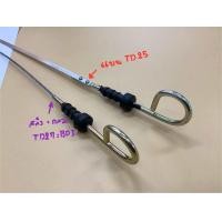 ราคา เหล็กวัดน้ำมันเครื่อง Big M TD25TD27 NISSAN (22450447848)