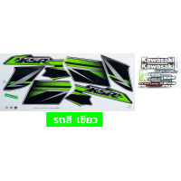 ราคา สติกเกอร์ KSR ปี 2014 รุ่น 13 สติกเกอร์มอไซค์ Kawasaki KSR ปี 2014 รุ่น 13 เคลือบเงาแท้ (20905828593)