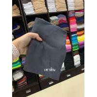 ราคา ½ เดี่ยวเว้า ไซส์ XXL ครอป เสื้อสาวอวบ สายเดี่ยว เสื้อซับใน สาวอวบ เสื้อคนอ้วน ไซส์ใหญ่ สาวอ้วน พลัสไซส์ ชุดคนอ้วน tanktop bigsize แบรนด์ CHOTYSHOP สินค้าผลิตในไทย RX A (21228639221)