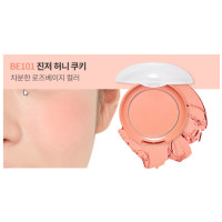 ราคา ของแท้ Etude House Lovely Cookie Blusher (18896703705)