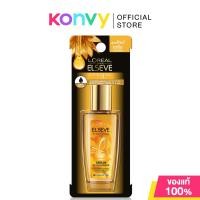 ราคา LOreal Paris Elseve Extraordinary Oil French Rose Oil 30ml ลอรีอัล ปารีส ออยล์ทรีตเมนต์บำรุงผม (23000637871)