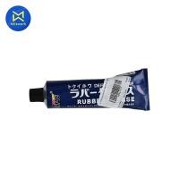 ราคา จารบีทายางเบรค DERFOE 110G (22848934333)