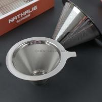 ราคา ที่กรองกาแฟ กรองชา กากชา และกากกาแฟ สแตสเลส (1324960361)