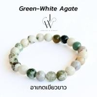 ราคา กำไลข้อมือ กำไลหิน หินมงคล อาเกตเขียวขาว Green White Agate หินนำโชค ลูกปัด หิน 8 มม (21906306532)