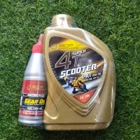 ราคา น้ำมันเครื่องเวฟ4จังหวะและออโต้ เฟืองท้าย 0 8 เวฟ100 110i 125i 125rsxi Click110 125i Zoomer X Scoopy I (22843090435)