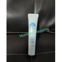 ราคา Anessa Brightening UV Sunscreen Gel SPF50 PA ขนาด 15g สีขาว สีทอง กันน้ำ (22829099737)