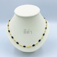 ราคา สร้อยคอพลอยเทียม สร้อยคอทองชุบ ยาว23 5นิ้ว สวมศีรษะได้ มี6สี สร้อยคอทองชุบ 0367 (10476220531)