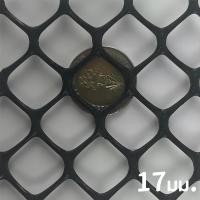 ราคา พลาสติกPVC ตาข่าย ตาข่ายพลาสติก ตาข่ายอเนกประสงค์ หน้ากว้าง 90 ซม รั้วพลาสติก ขนาดตา มากมาย ป้องกันอเนกประสงค์ ใช้รองหิน คอกสัตว์ ทำรั้ว ปลูกต้นไม้ ข่ายกันนก ล้อมไก่ ทนแดด ทนฝน ขาดยาก (22321403637)