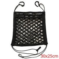 ราคา Universal Car Seat กระเป๋าตาข่ายยืด3ชั้นรถเก็บถุงตาข่ายระหว่างที่นั่งรถ Divider Child Barrier Storage Bag (22494645710)