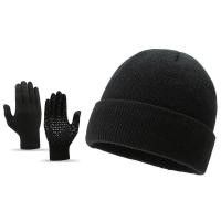 ราคา หมวกกันหนาว ชาย หมวกไหม พรม ชาย หมวกไหมพรม หมวกแฟชั่น หมวกบีนนี่ ถุงมือ หมวกชุด 2 ชิ้น หมวก ปิก หู กัน หนาว ถุงมือ พร้อม หมวก หน้า หนาว (22795406271)