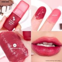ราคา HF637 Sivanna Cocoa Tattoo Tint in the lips 4 5 กรัม (21410483666)