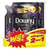 ราคา แพ็ค2 1 Downy ดาวน์นี่ ปรับผ้านุ่ม เข้มข้น 470 490 มล แพ็ค 3 ถุง (22159727883)