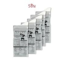 ราคา ถุงปัสสาวะฉุกเฉินสำหรับกลางแจ้งขนาด700มล ใช้ง่ายกระเป๋าใส่ปัสสาวะสำหรับเดินทางใช้ในห้องสุขาพกพาขนาดเล็กสำหรับทารกผู้หญิงผู้ชายกระเป๋าอาเจียน (22930228410)