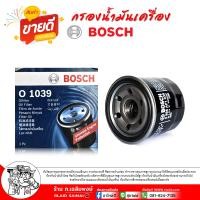 ราคา กรองน้ำมันเครื่อง MAZDA มาสด้า 2 มาสด้า 3 สกายแอคทีฟ ไส้กรองเครื่อง กรองเครื่อง มีให้เลือกหลายยี่ห้อ กดเลือกยี่ห้อได้เลย (22599298410)