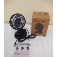 ราคา พัดลมติดรถยนต์ พัดลมรถยนต์แบบพกพา พัดลมUSB ในรถยนต์ 12v 24v แบบหัวคู่ ปรับได้ 360 องศา พับได้ หมุนได้ (22062989974)