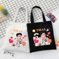 ราคา พร้อมสง กระเป๋าผ้า BUS เจมีไนน์โฟร์ท บอสโนอึล มีนปิง เน็ตเจมส์ laz1 4eve มีลายมาใหม่ (22880952778)