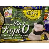 ราคา โกปี้ โอ Kopi O กาแฟดำสำเร็จรูป (21986917453)