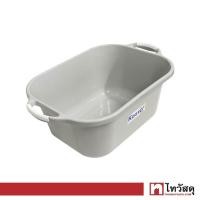 ราคา กะละมังเหลี่ยม พลาสติก River 24 ลิตร KASSA HOME รุ่น 3962 ขนาด 36 5 x 56 x 22 ซม สีเทา (17130139206)