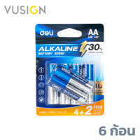 ราคา Vusign ถ่านไฟฉาย อัลคาไลน์ ถ่าน ความจุสูง AA LR6 AAA LR03 ถ่าน 1 5V ใหม่ แพ็ค 6 ก้อน ของแท้ Alkaline Battery (21178120275)