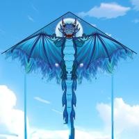 ราคา Empty Love ว่าว ว่าวมังกรไฟ ว่าวลายการ์ตูน ว่าวไดนามิกพลาสติก สีสันสดใส บินง่าย ลายสวย (22007287983)