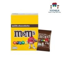 ราคา M M เอ็มแอนด์เอ็ม ช็อกโกแลต 14 5g x20ซอง (21899757932)