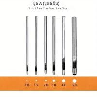 ราคา 6ชิ้นเครื่องเจาะรูหนังเหล็กเจาะรูกลมแหลมทนทานแท่นเจาะไม้สำหรับสายนาฬิกา เข็มขัด กระดาษ (22982541453)