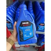 ราคา น้ำมันเครื่องยามาฮ่า YAMALUBE 4 AT BLUE CORE ขนาด 0 8 1 ลิตร สำหรับ AEROX NMAX XMAX300 (22771116316)