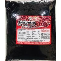 ราคา YOU YEE ยูยี ไส้ มี6ไส้ให้เลือก ถั่วแดง ถั่วเหลือง เผือก สังขยา ช็อกโกแลต ถั่วดำ ขนาด 1Kg (17463738211)