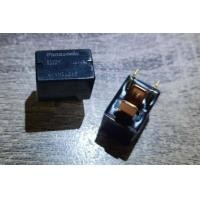 ราคา แท้ รีเรย์ รีเลย์แตร 4 ขา D Max ทุกปี MU 7 ทุกปี MU X Relay ACVN51212 Panasonic 4 ขา 12V รีเลย์ไฟหน้า พัดลม แอร์ (15971322058)