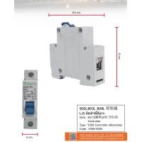 ราคา กล่องควบคุมมอเตอร์ กล่องวงจรจักรยานไฟฟ้า 48V 350W สําหรับจักรยานไฟฟ้า กล่องควบคุมมอเตอร์ กล่องวงจรจักรยาน (19495696318)