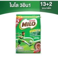 ราคา MILO 3in1 ไมโล ทรี อิน วัน แพ็ค 13 2 ซอง ขนาด 23 กรัม x 15 ซอง (21370725730)